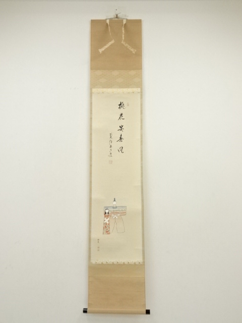 JAPANESE WALL HANGING SCROLL / HAND PAINTED / CALLIGRAPHY / ARTIST WORK